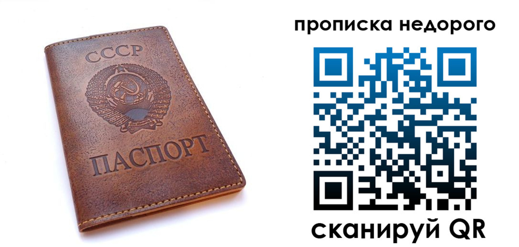 форма 3 в Лузе